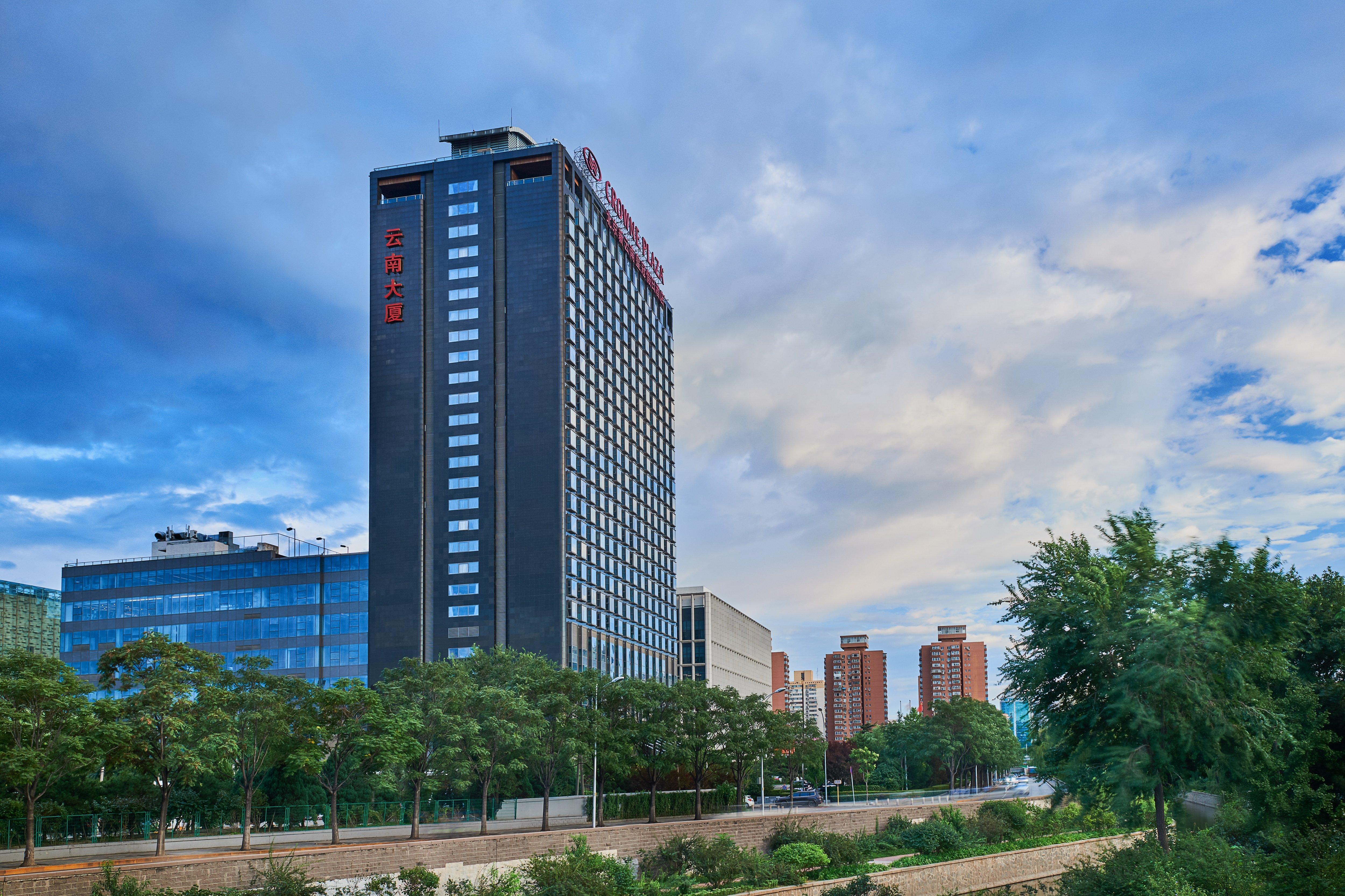 Crowne Plaza Beijing Sun Palace By Ihg Exterior foto
