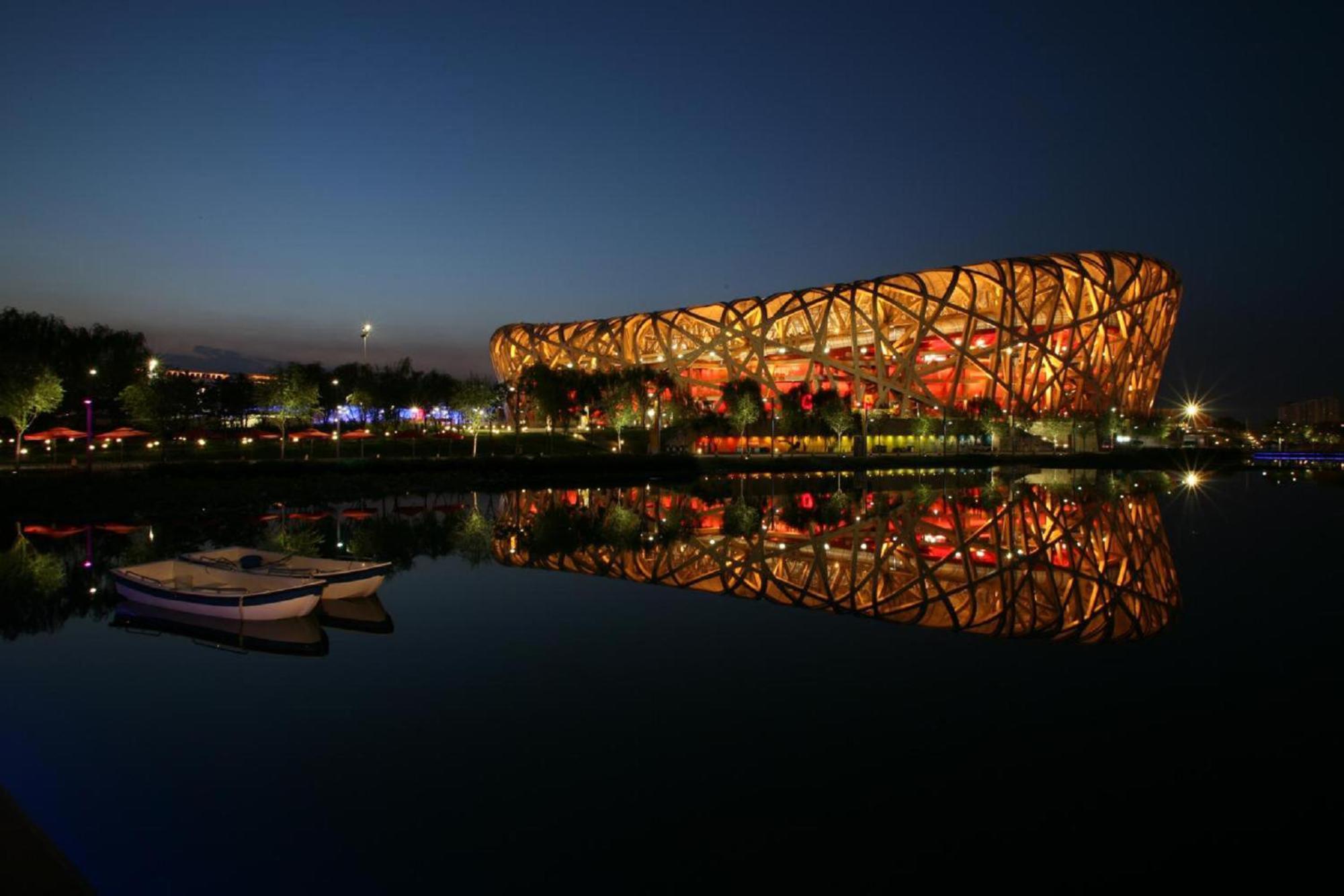 Crowne Plaza Beijing Sun Palace By Ihg Exterior foto